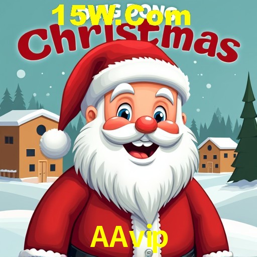 Seasonal Promotions AAvip